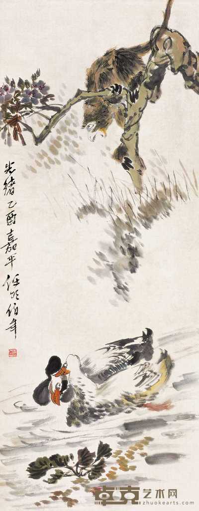 任伯年 猴鸭图 立轴 135×53cm